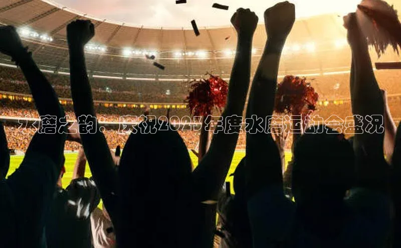 j9九游会最新地址