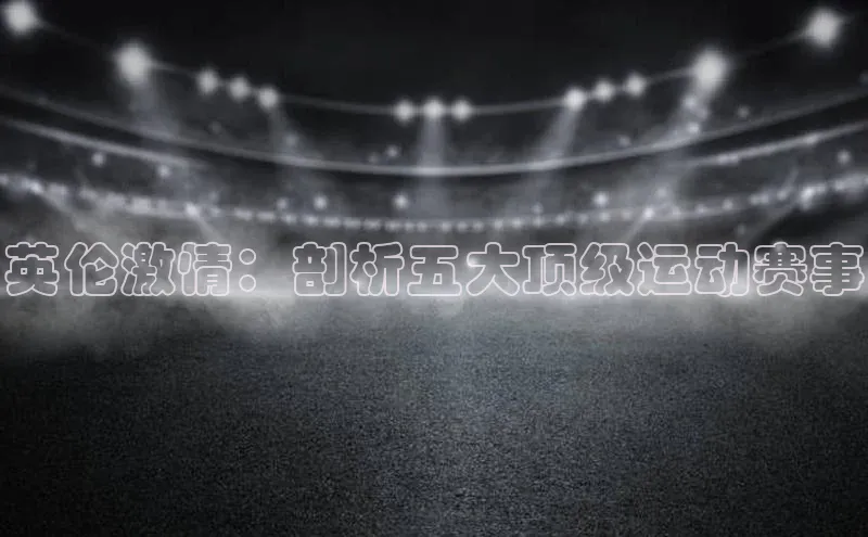 九游会ag登录j9入口