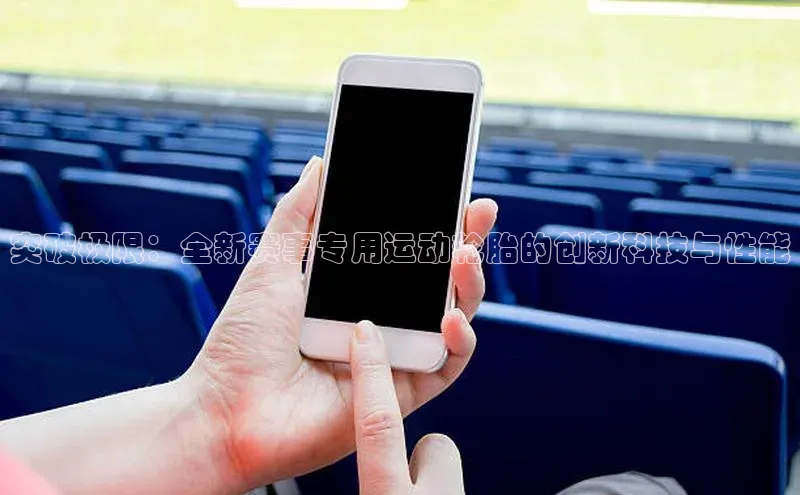 九游娱乐在线登入人口