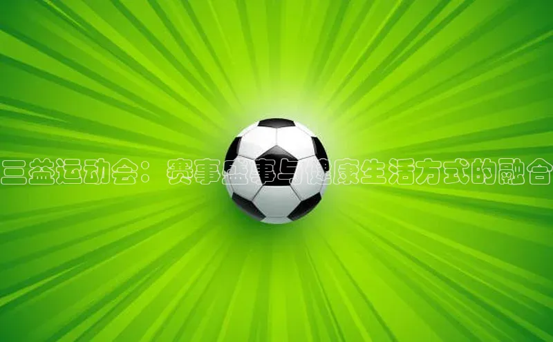 九游会ag登录j9入口